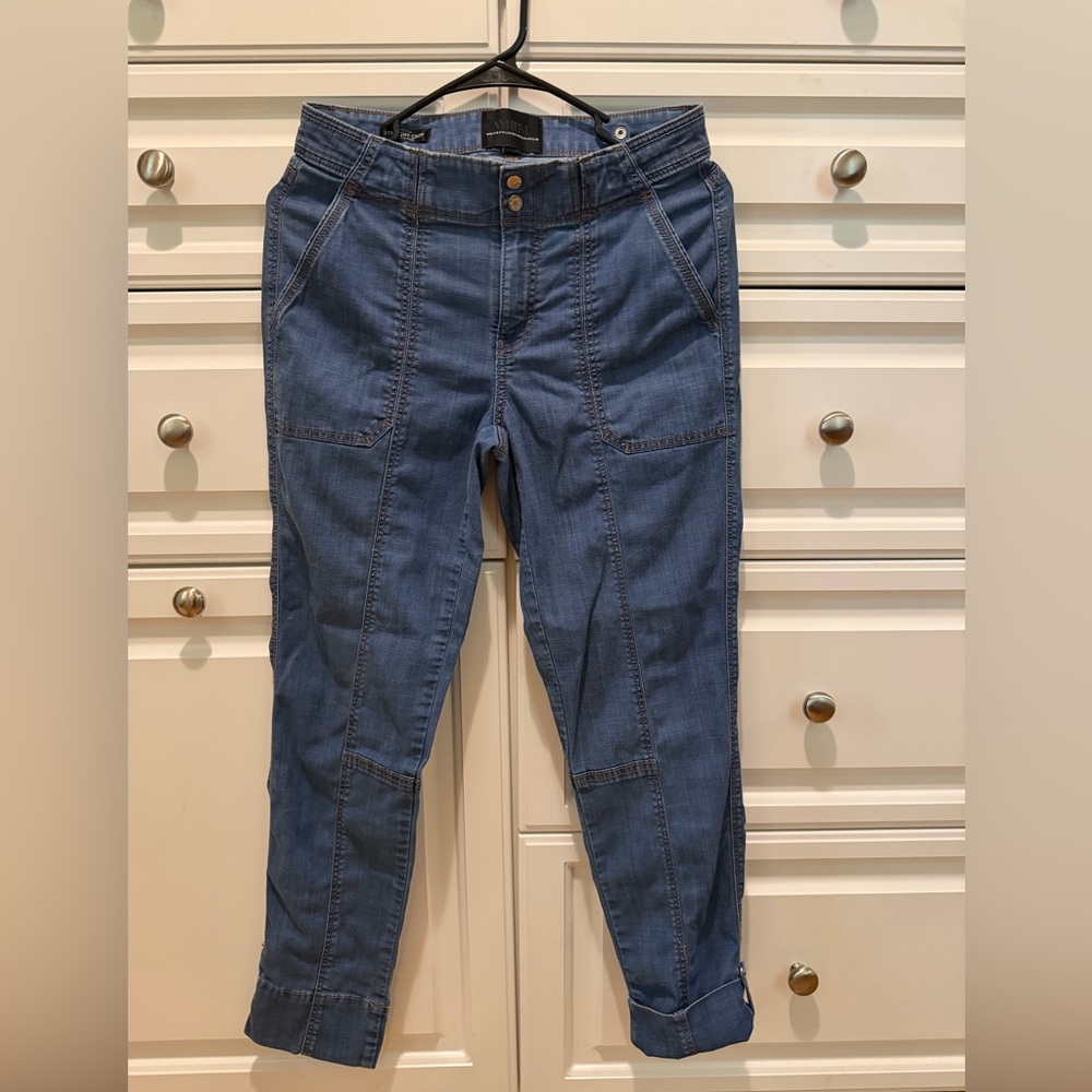 White House Black Market Lightweight Jeans